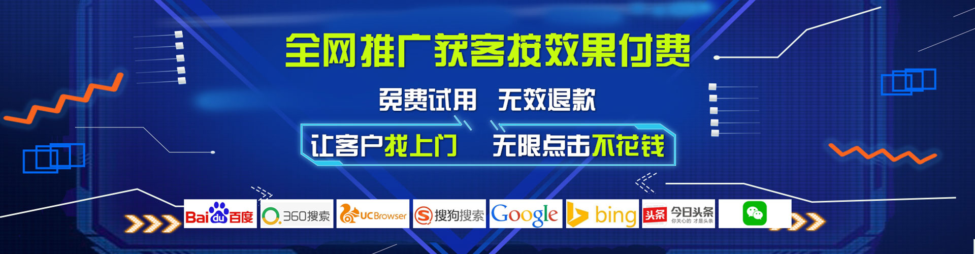 洛浦sem代理